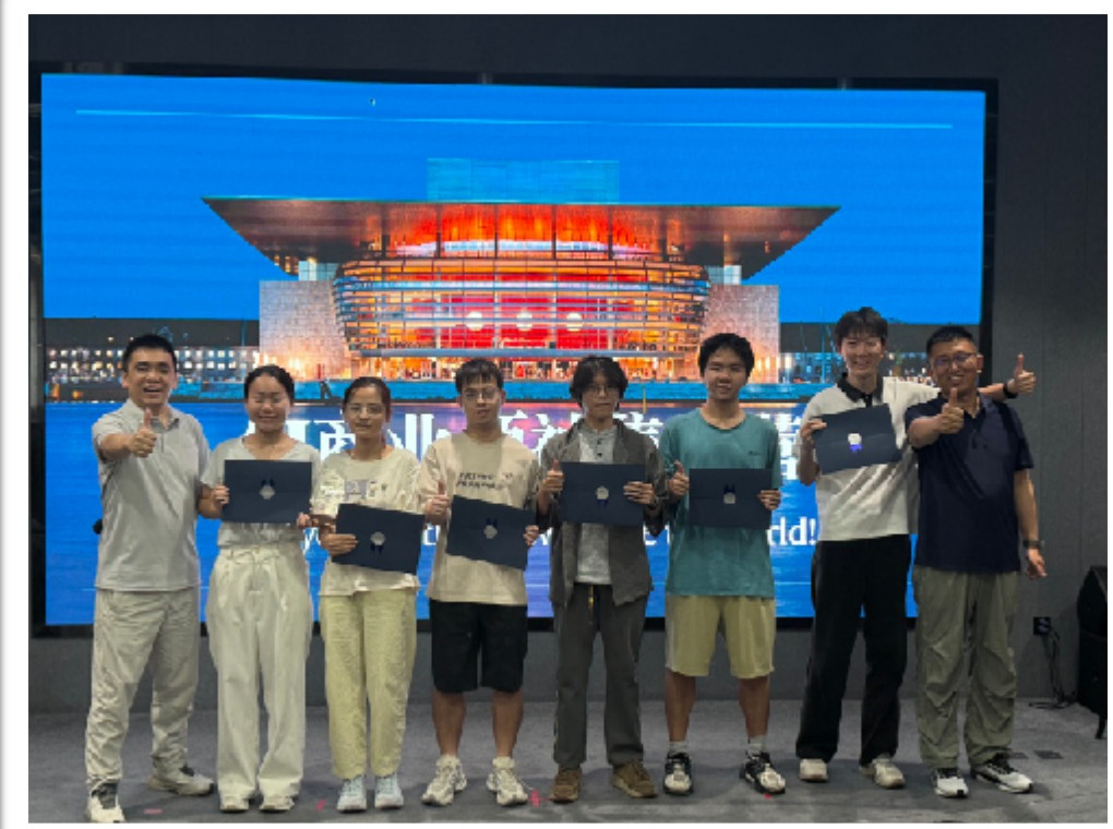 学员展示结营成果